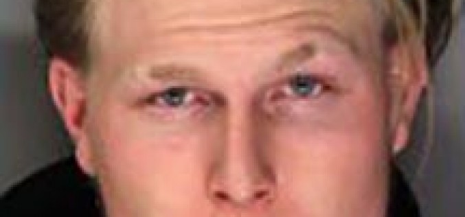 Suspect Arrested for Pointing Laser Light at Aircraft