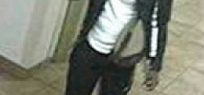 Have You Seen This Purse-Stealing Suspect? UC Police Want to Know