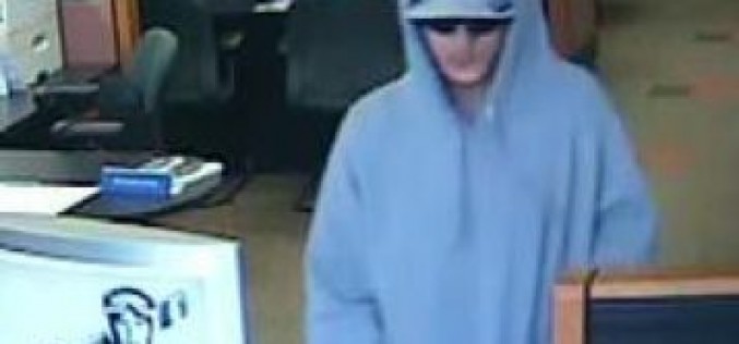 Armed Man Robs Grand Lake Citibank Branch