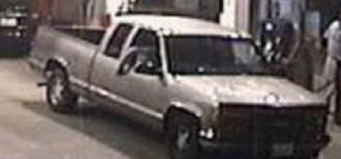 Police Searching for Suspect in Grand Lake Area Armed Robbery