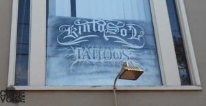 Kinto Sol is located upstairs in the building