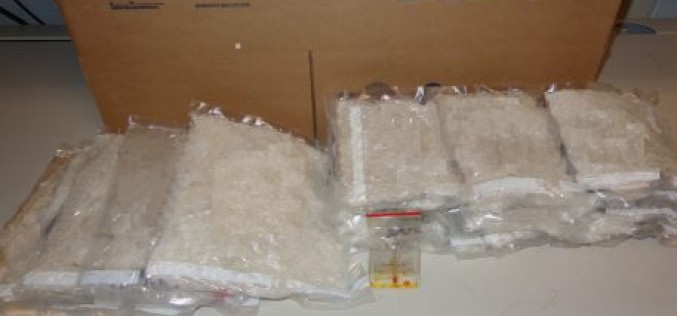 Border Patrol Agents Find 12 Pounds of Meth