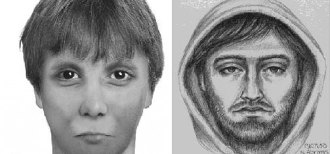 16 months later, Cardiff-By-The-Sea Flasher still at large and active