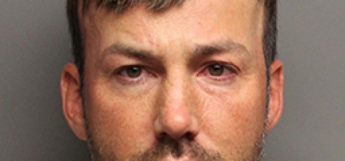 Rocklin Man Arrested, Suspected of Videotaping Women with Hidden Cameras