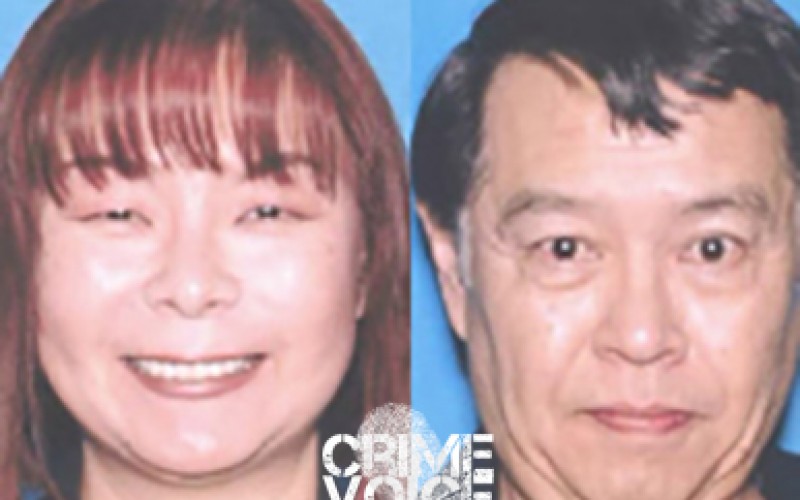 Investigators Determine Couple was Murdered at Home