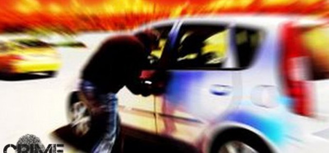 One Carjacking Suspect Arrested, Second Suspect Sought