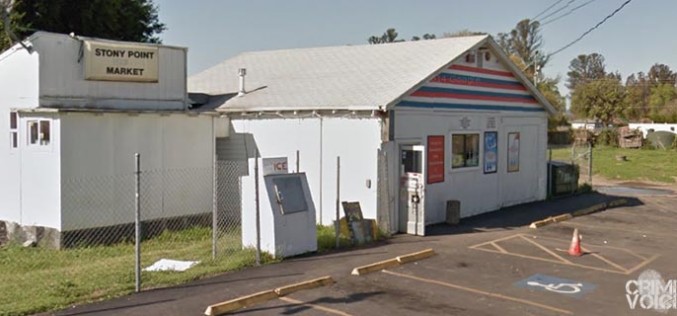 Sonoma County Sheriff Requests Information on Armed Robbery