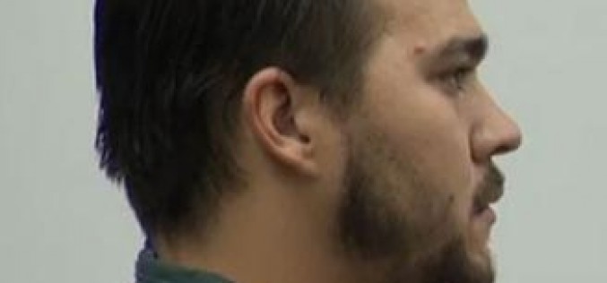 Suspect Pleads Not Guilty in Erin Corwin’s Death