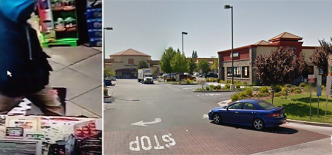 Roseville PD Needs Help Identifying Robbery Suspect