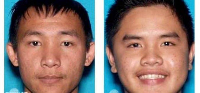 San Jose seeking two suspects in New Years shooting death