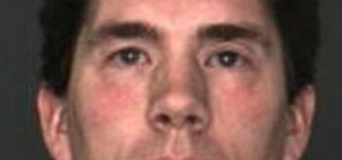 Elementary Teacher Arrested for Possession of Child Porn