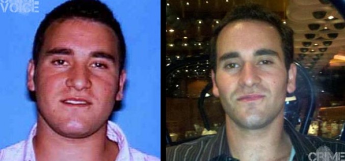 Newcastle Shooting Suspect Arrested