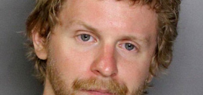 Three Sacramento Musicians Attacked for Wearing Skinny Jeans