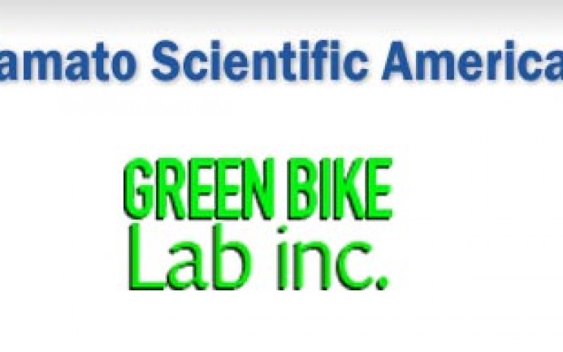 Yamato Scientific America defrauded by President and CEO