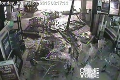 Suspects Wanted in ATM Machine Theft