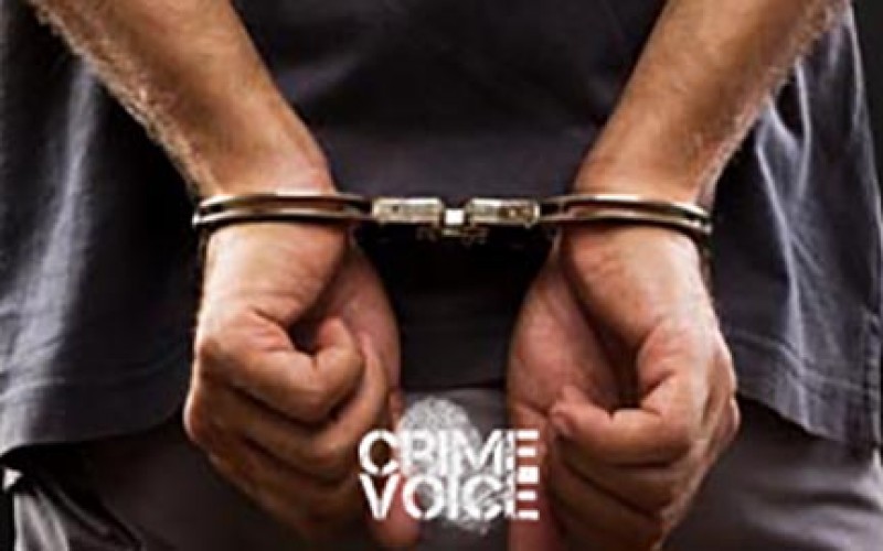 Out on Bail & Busted…Again