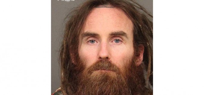 ASH Patient Attacks Staff