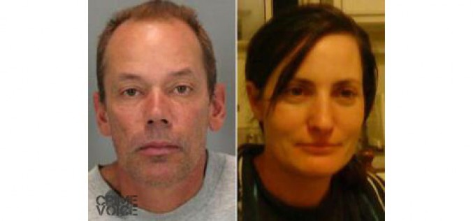 Sunnyvale Officers Cleared in Fatal Shooting of Murder Suspect