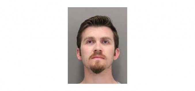 San Jose Teacher Charged with Unlawful Sex with Minor