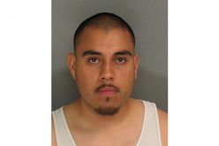 Santa Cruz Police Arrest July 11th Shooting Suspect