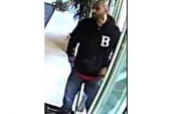 Police ask public to identify suspect wanted in community center burglary