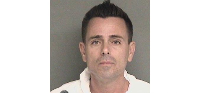 Gambler Attacked Coming Home, Suspects Arrested