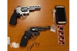 Wireless Vehicle Tracker Leads Police to Arrest Suspects