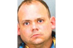 Bomb Threat Against VTA Proven False