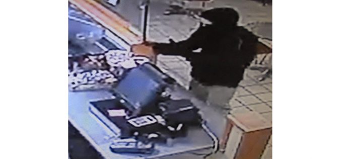 Police Investigating Two Robberies Which Occurred on Same Night