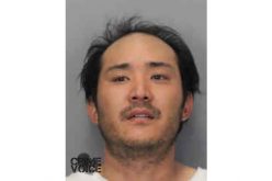 Redwood City Man arrested in Mountain View after exposing himself to women