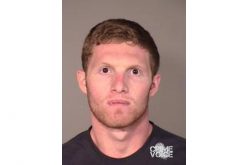 Nude Photo Extortionist Exposed & Busted