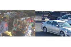 Robbers Rear-End Employee, Steal Bank Deposit