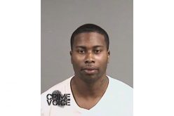 Suspect Arrested for Attempted Murder Outside Convenience Store