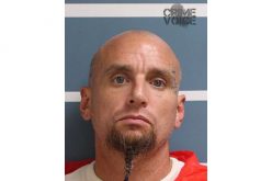 Cold Case Murder Investigation Results in Arrest of Current Prison Inmate