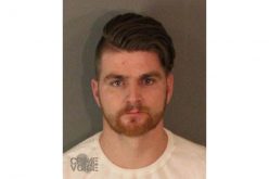 Attempted Robbery Suspect Arrested