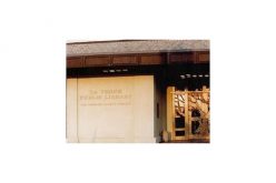 Library Sexual Battery and Crime Spree, Suspect Sought