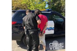 Suspect Arrested Minutes after Shooting Incident Inside Home