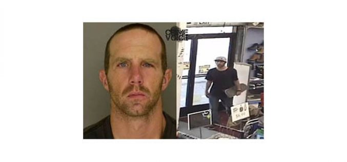 Man Arrested for Theft, Skateboard Assault