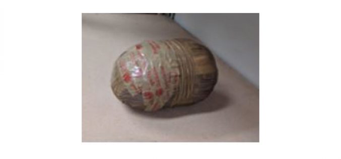 Agents Seize Meth Ball And The Man Who Tossed It Over The Border