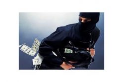 Homeless Man Sent Back to Jail for Parole Violations and Robbery