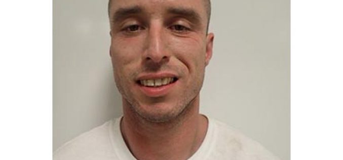 Man in Evacuation Area Arrested