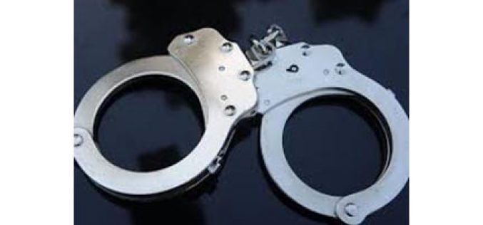 Arrest in elder abuse case