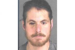 Man Arrested at Home with Daycare Center and Fentanyl Inside