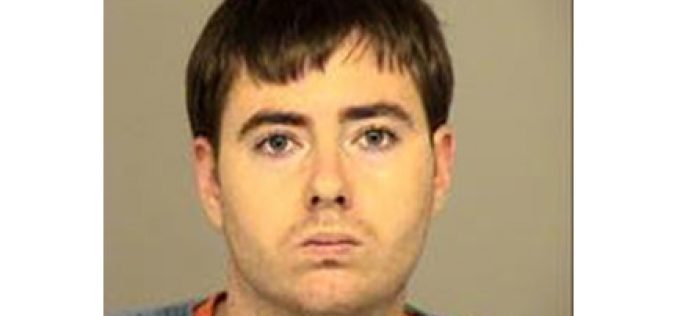 Gun “Manufacturer” Arrested After Two Month Investigation