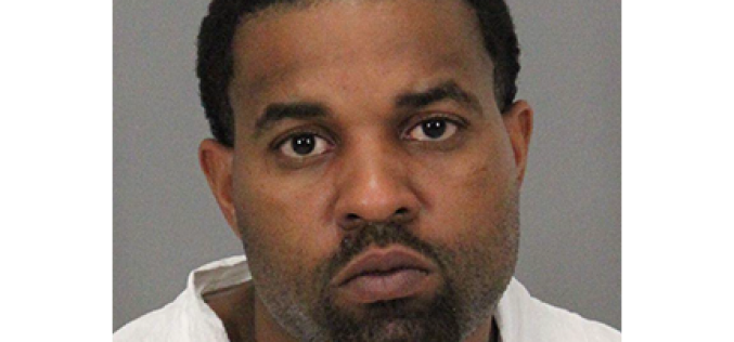 Attempted Murder Suspect Arrested