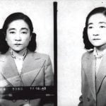 Tokyo Rose Mugshot