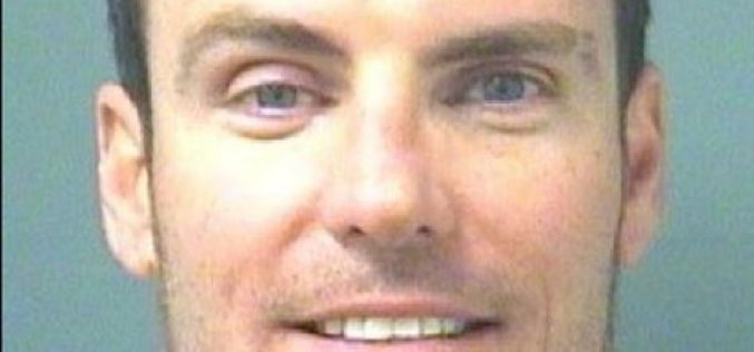 Celebrity Mugshots: T-U-V