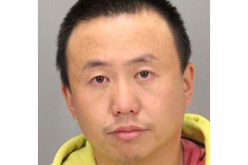 Final suspect identified in September 2017 killing