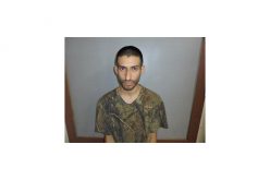 Man enters home, attacks female resident, now faces charges