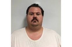 Suspect in Child Sexual Assault Arrested